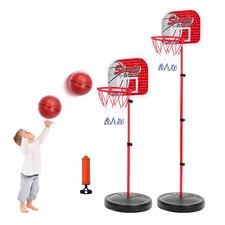 145cm Kids Basketball Hoop