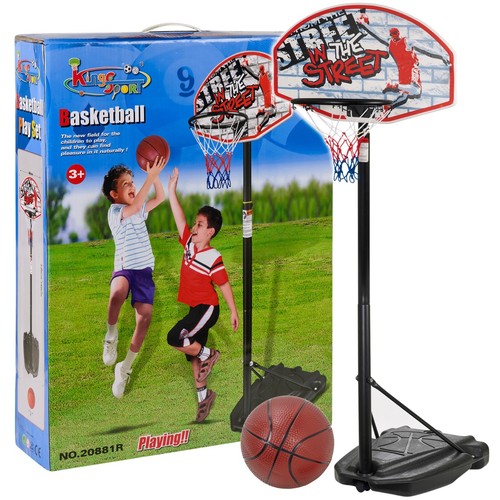 Large adjustable free - adjustable, 2.3m