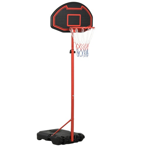 Homcom 200 250cm adjustable - 200-250cm,